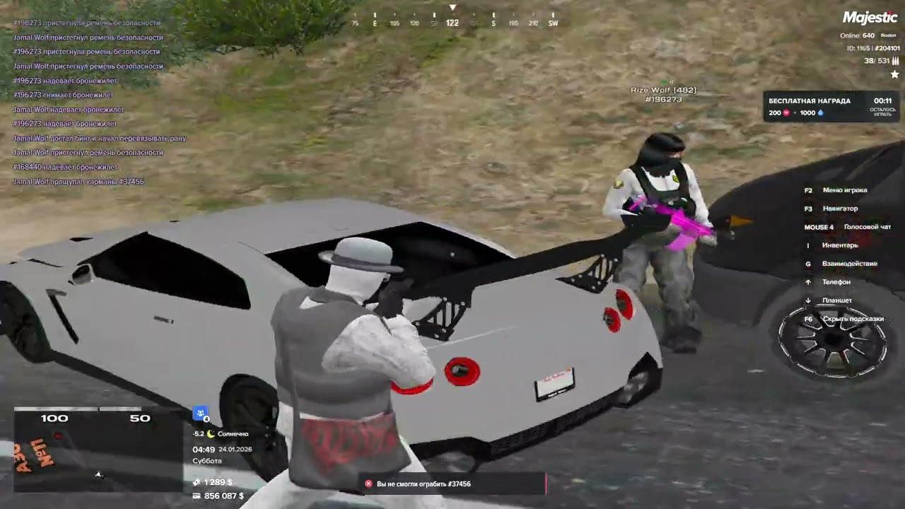 Grand Theft Auto V 2026 01 24   04 52 12 11 DVR