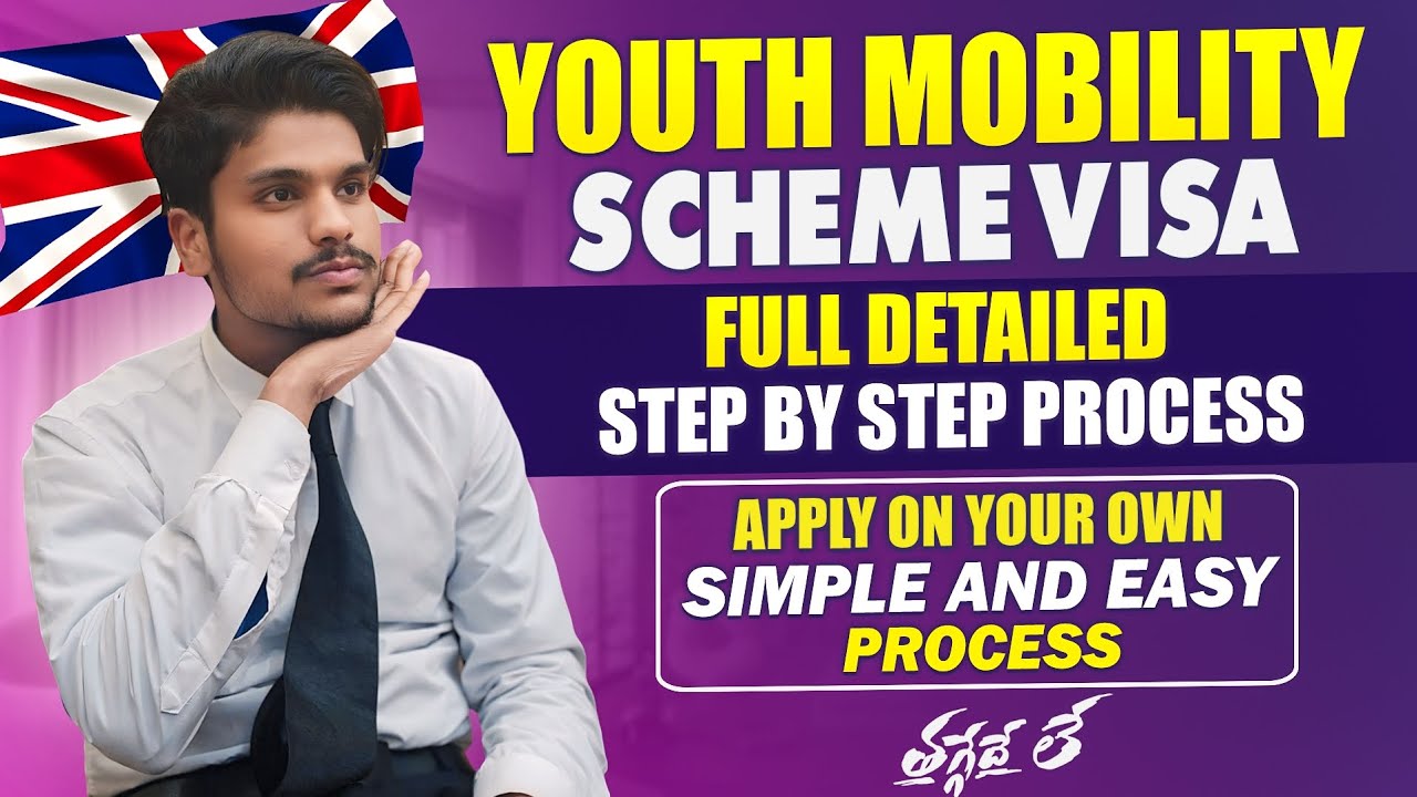 How to Apply Youth Mobility Scheme Visa 🇬🇧 || Step by Step Process ❤️&zwj;🔥 || Full Detailed Video 🔥