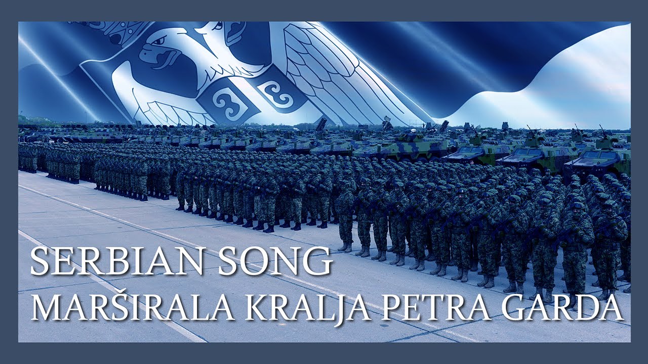 SERBIAN ARMY SONG - 