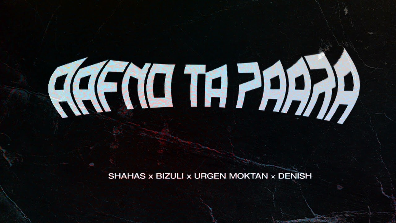 Shahas - Aafno Ta Paara ft. @bizuli,  @urgenmoktan & @DENISHSHERCHAN
