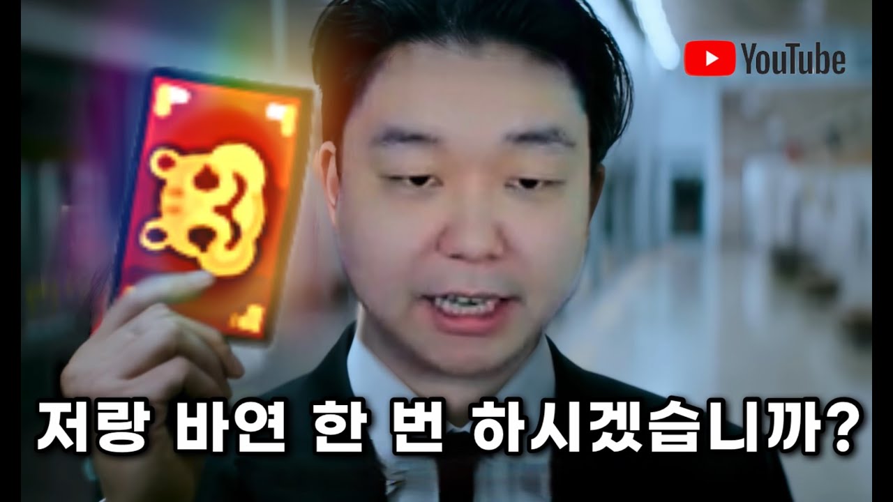 (중요공지) 3월 드디어 끝 죽을뻔했습니다