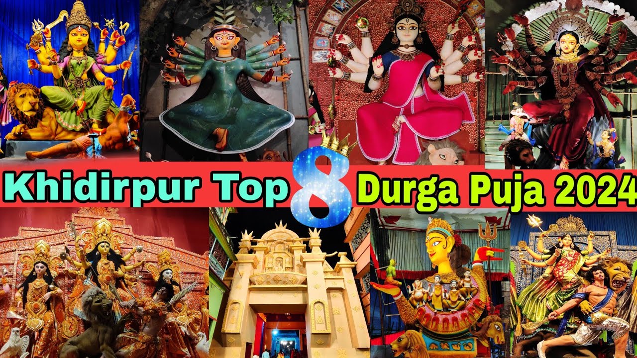 KHIDIRPUR TOP 8 DURGA PUJA PANDEL 2024 | DURGA PUJA 2024 | KOLKATA DURGA PUJA 2024 | KHIDIRPUR 2024