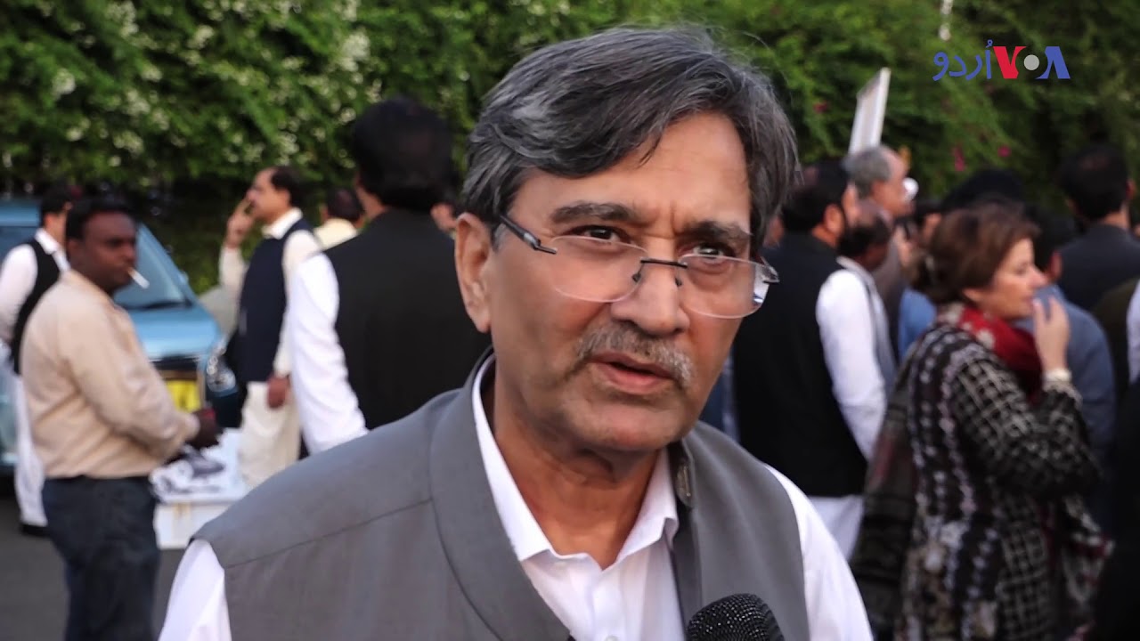 Protest against Shehbaz Sharif Arrest