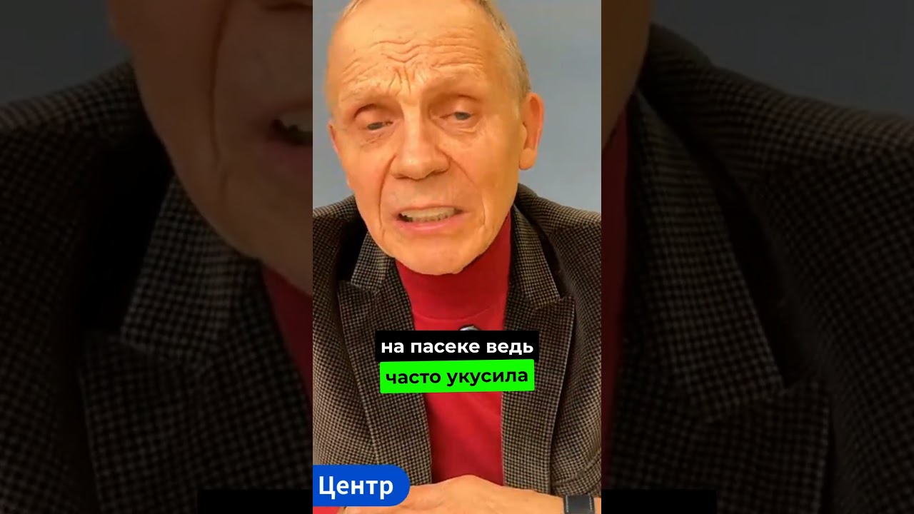 Сода победила туберкулёз #сода #выносливость #олимпиада #молочнаякислота #зож #советскийспорт