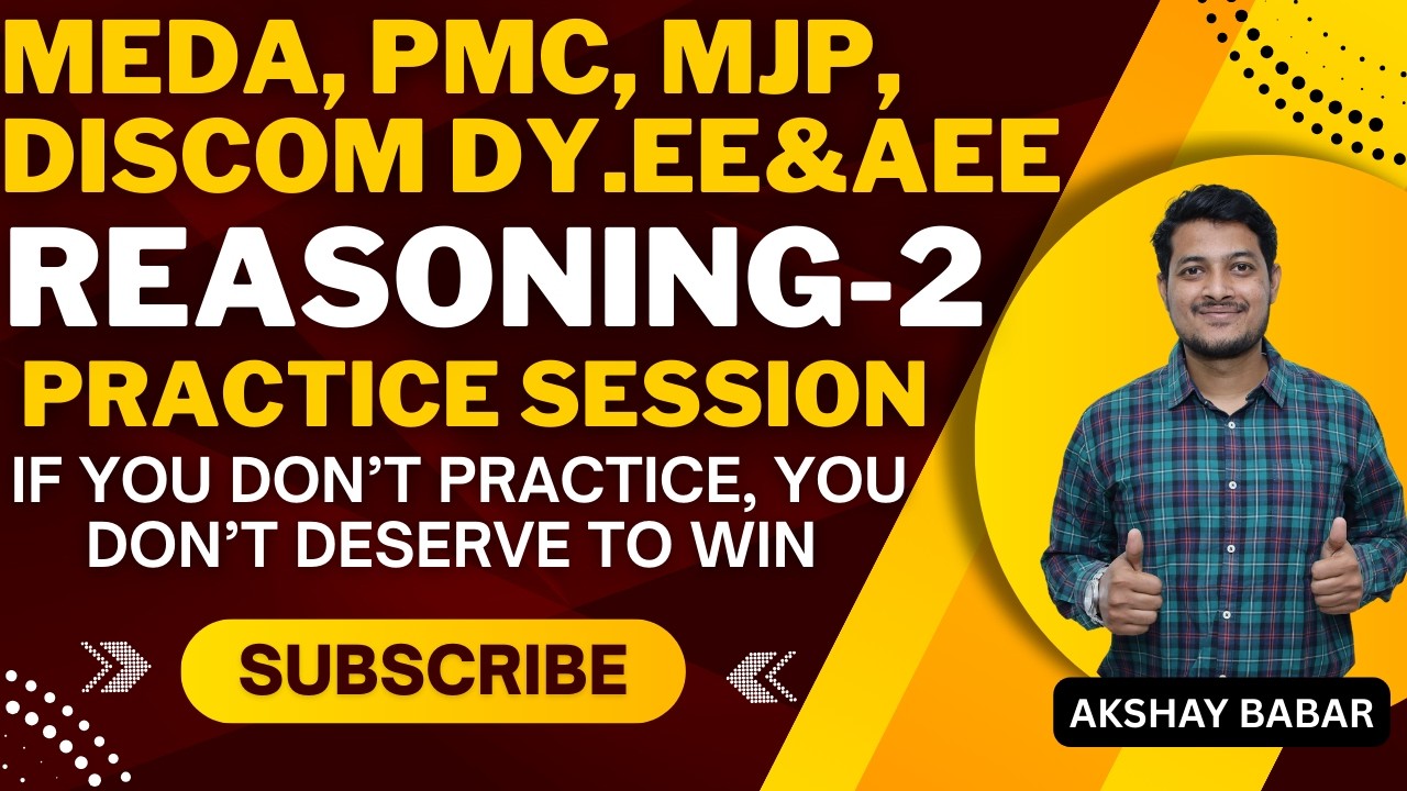 MEDA | PMC | MJP | MAHADISCOM DY.EE & AEE | MAHATRANSCO | REASONING | QUANT | IBPS | AKSHAY BABAR