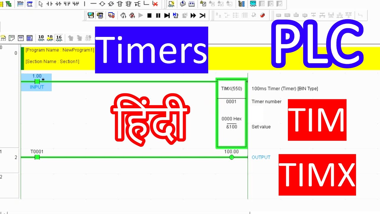 TIM and TIMX Binary and BCD Timers - Omron PLC Training for Beginners in Hindi