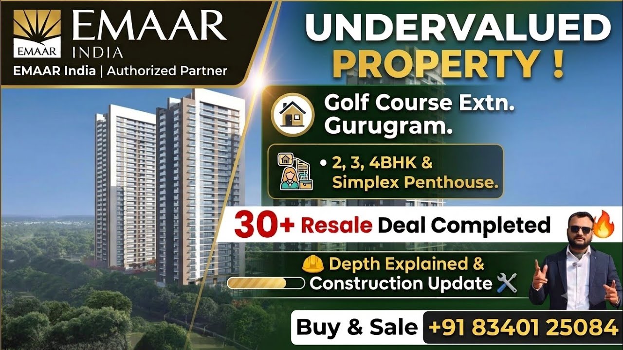 Emaar Urban Oasis. Sector 62. Golf Course Extension Road Gurgaon. Emaar Urban Oasis resale. #forsale