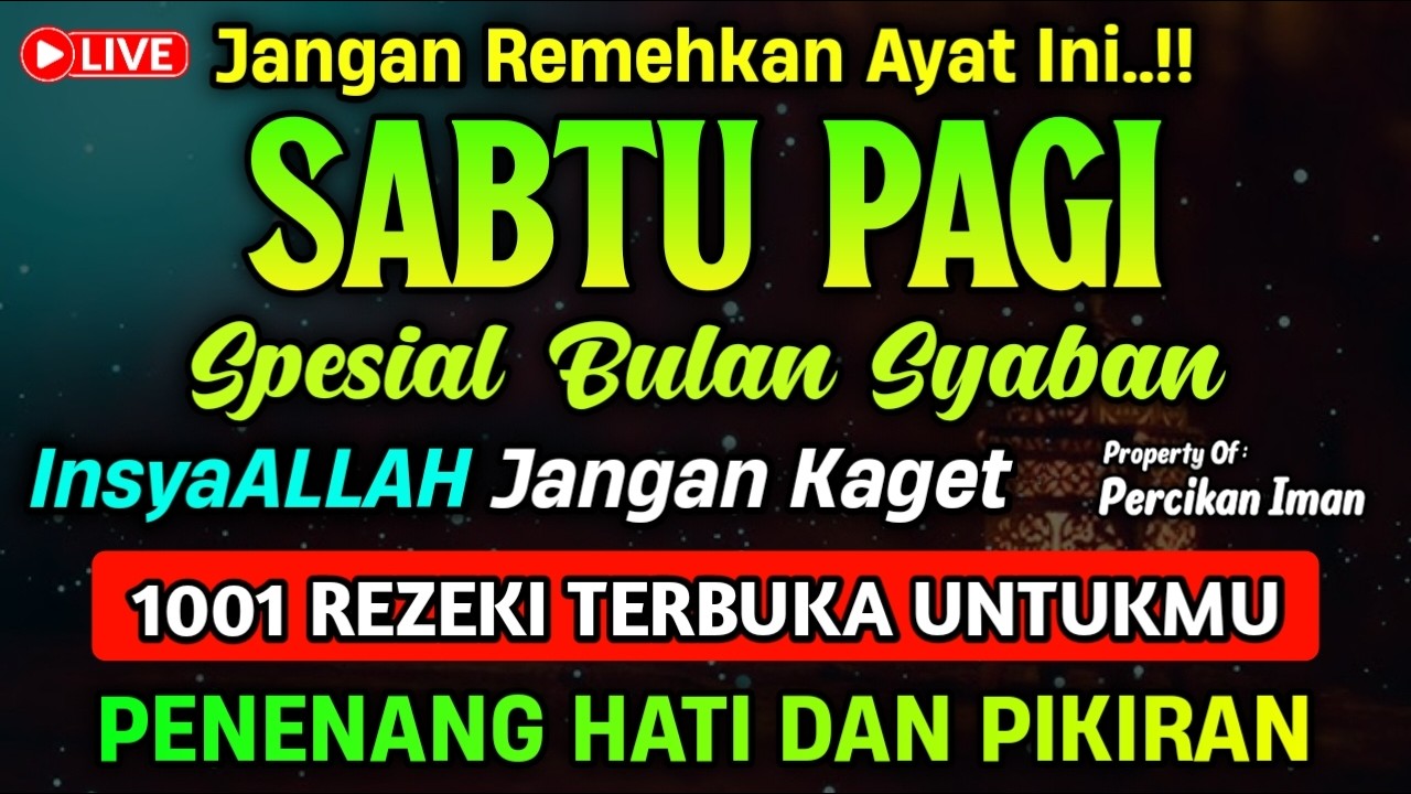 KUN FAYAKUN 🤲 CUKUP PUTAR 1X AY4T INI INSYAALLAH, REZEKI LANCAR AKAN DATANG DENGAN SENDIRINYA