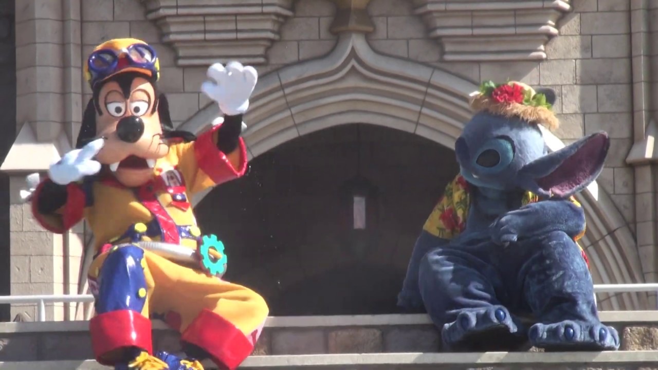 Cool the Heat 2010  -Stitch-