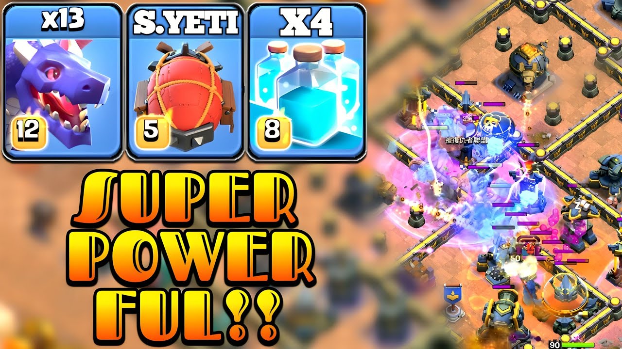 Clone Super Yeti Blimp With Dragon Attack ARE Super Powerful!! Best Th17 Attack Strategy | COC