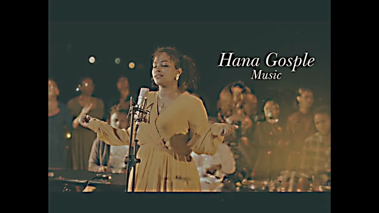 Hana Protestant Music- ፍቅርህ ይሸፍነኛል | Powerful Amharic Gospel Worship Song 2026.