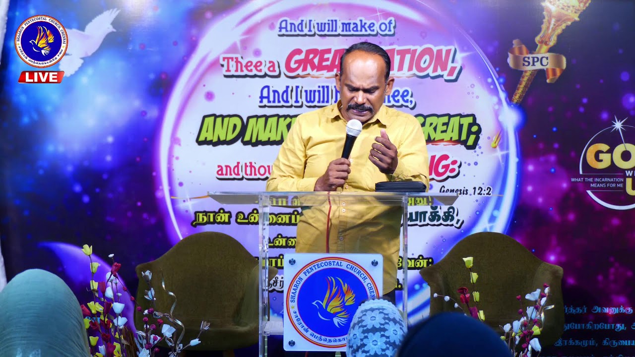DAY - 19 | Walking the Wilderness: A Lenten Live Series |  Message : Br.Job