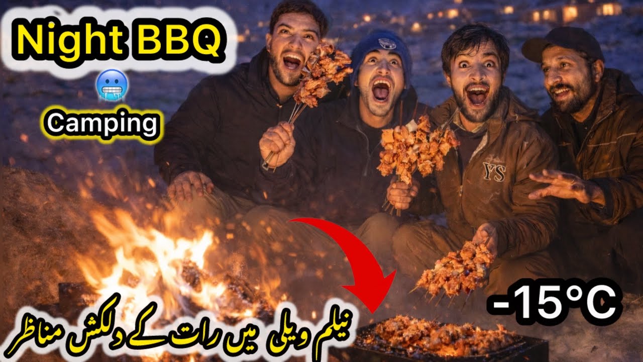 BBQ in Extreme Cold | Snowy Night Escape 🥶 Azhar vlogs 