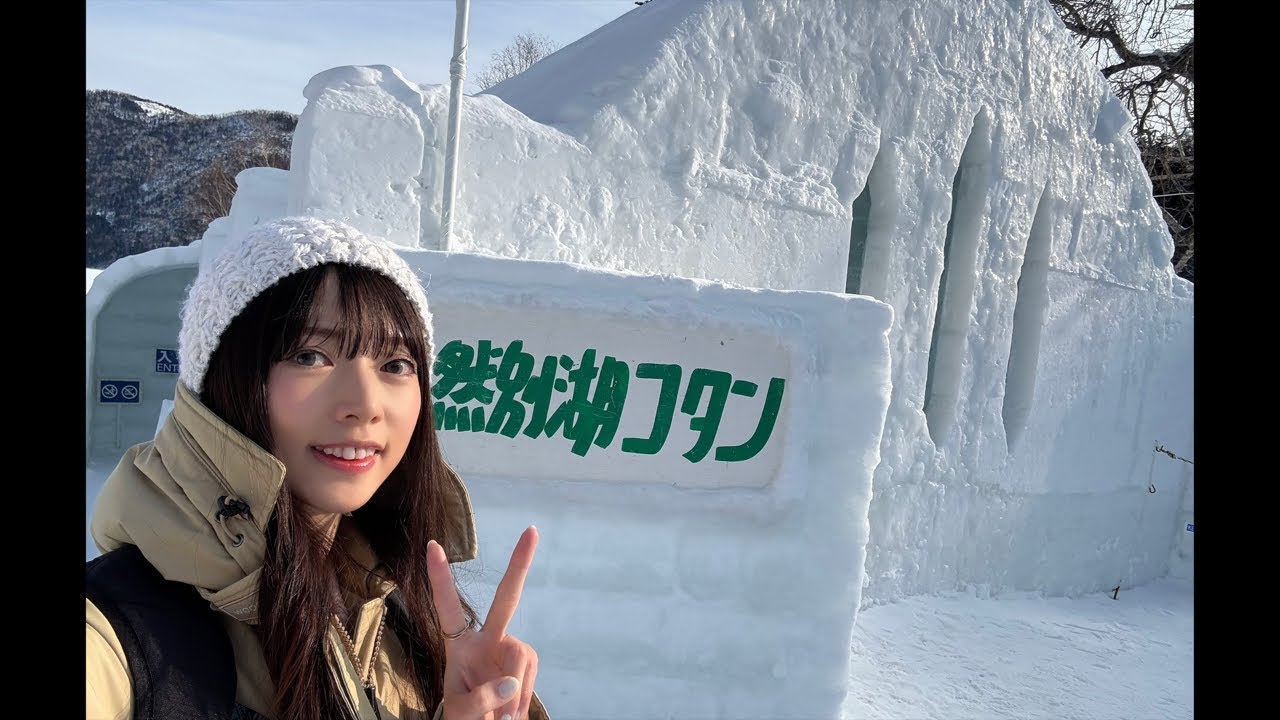 My Birthday 🎂💖然別湖に来た！幻の村⁉️✨　Jomi Expresser がライブ配信中！