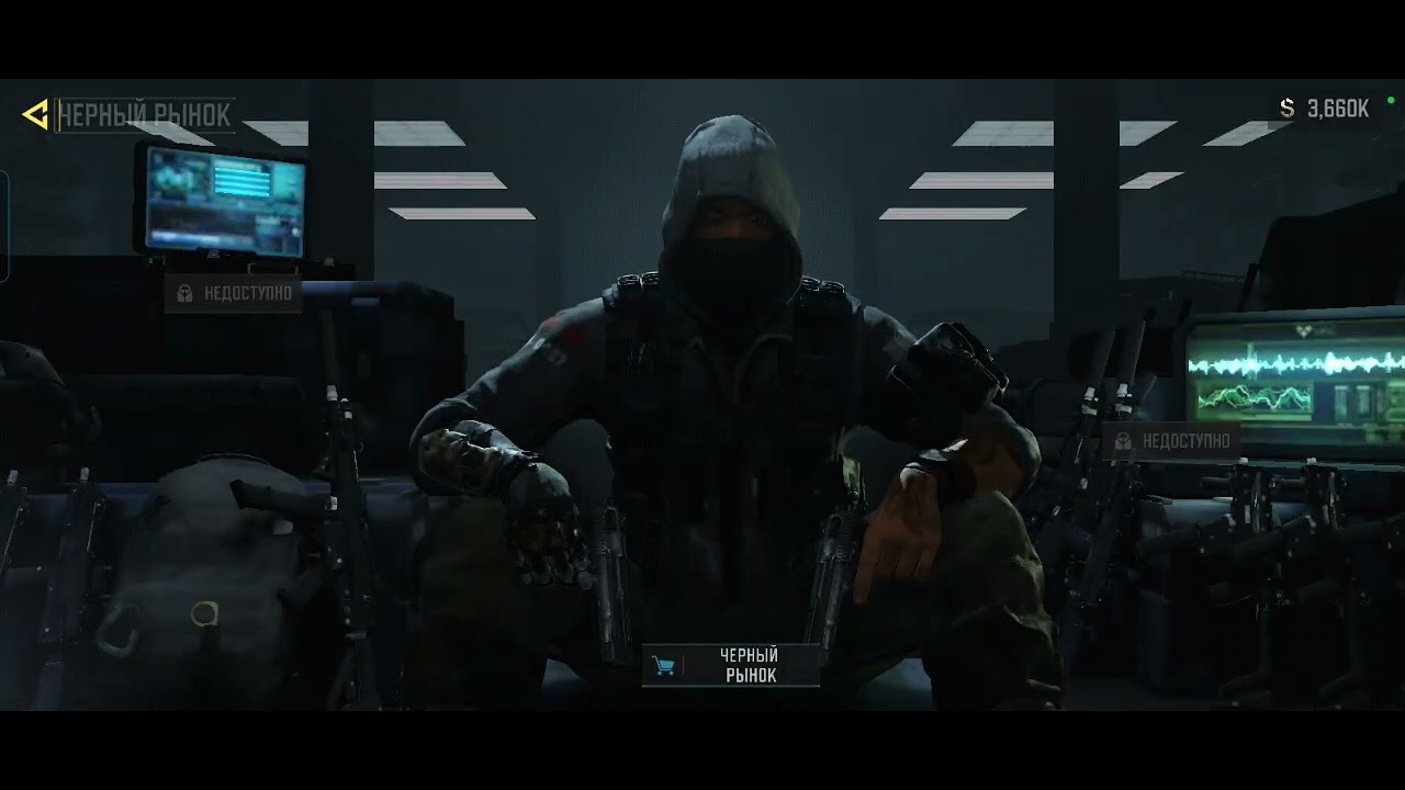 DMZ mode.
