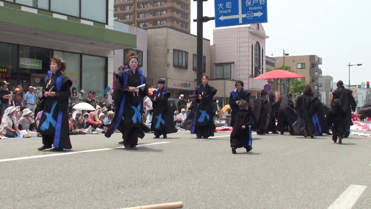 第12回ヤートセ秋田祭 - 男鹿海神（秋田県男鹿市）