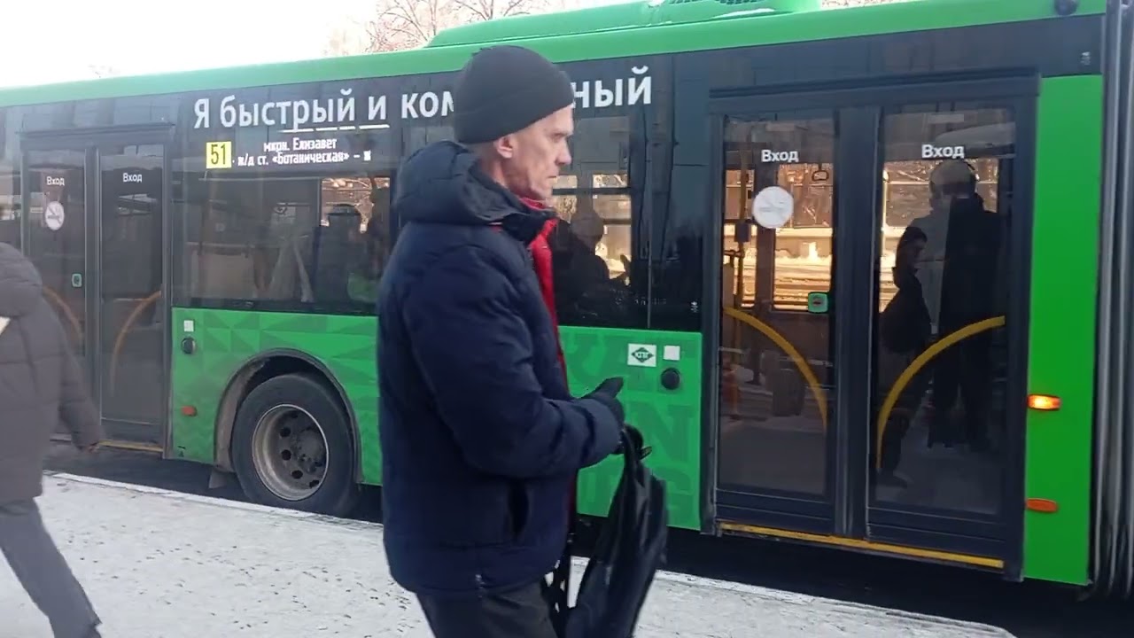 Маршрут №51 и №89