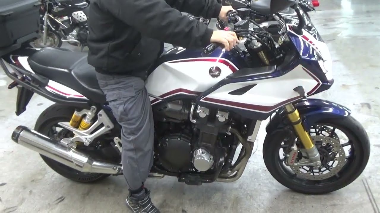 2100011509337 CB1300 SUPER BOL D'OR SP
