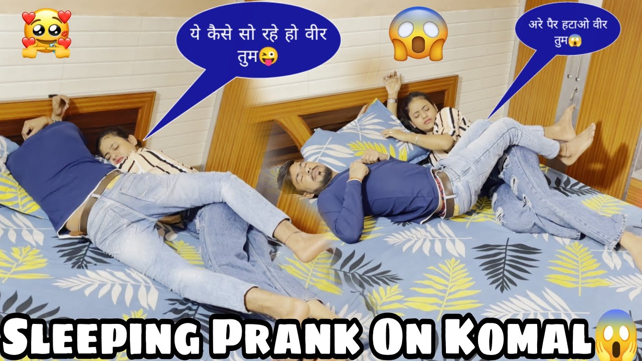 Sleeping Prank On Veer 😜🤭|| Epic Reaction 😰|| Me Komal