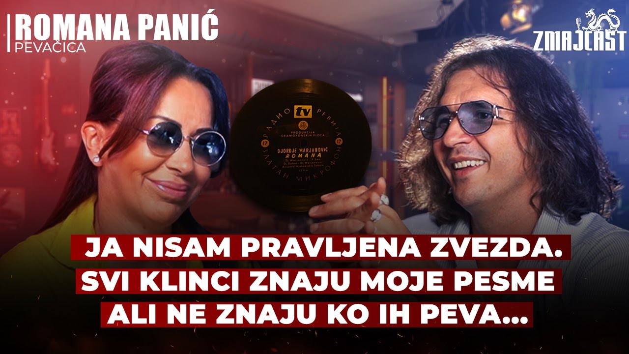 Romana Panić  |