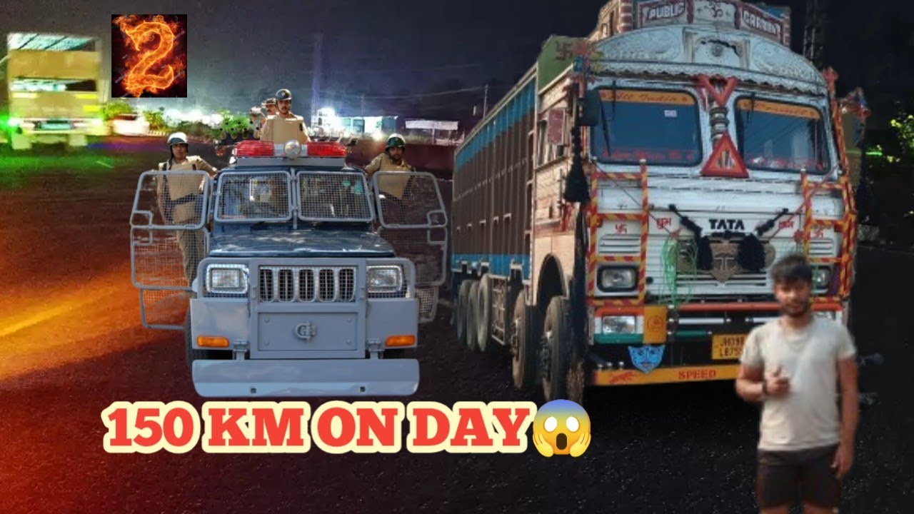 Jharkhand To Bihar Nawada 🔥? Driving On Day