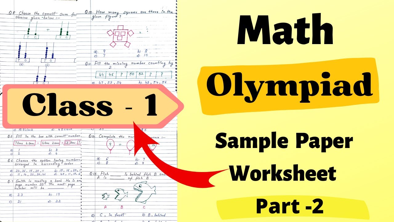Math Olympiad Class 1 Sample Paper | Olympiad Exam for Class 1| Class 1 Math Olympiad | IMO Class 1