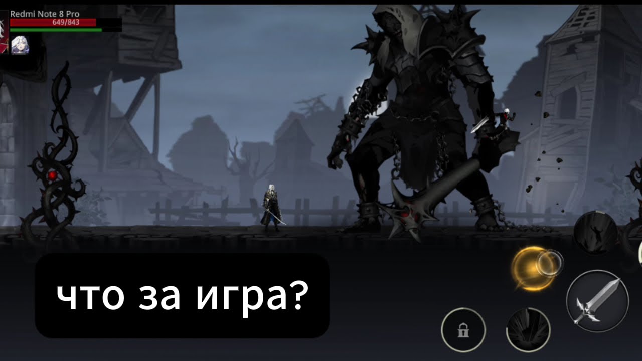 Обзор за 1 мин: 