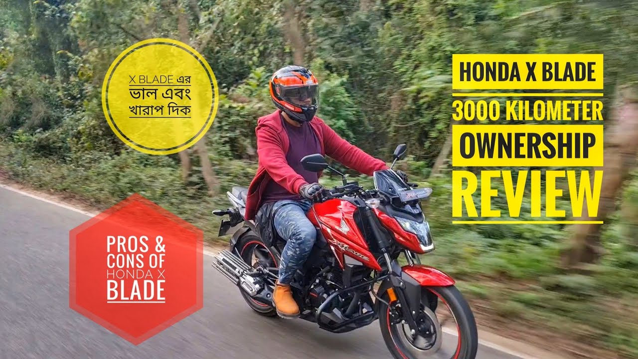 Honda X Blade | 163cc | My New Motorcycle | 3000 kilometer Ownership Review | Vlog 15 |
