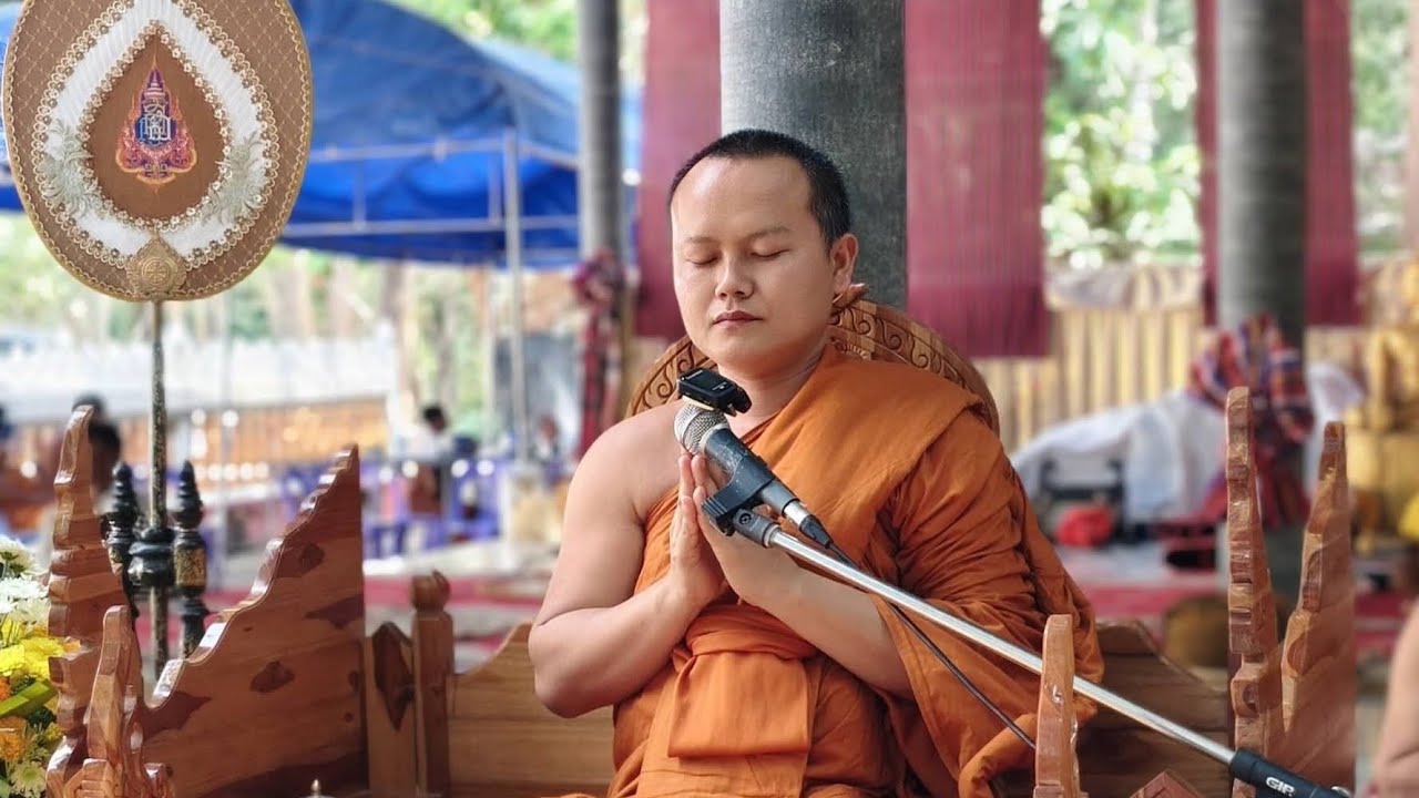 1 มีนาคม ค.ศ. 2026