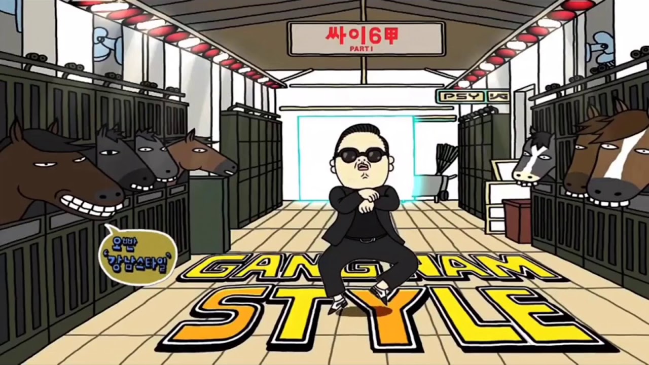 Gangnam style (clean)