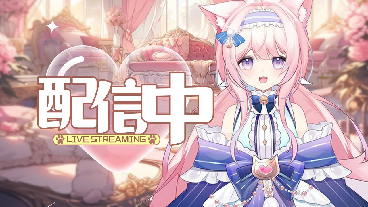 〖#雀魂〗꒰昇段お祝いガチャ引く!雀傑1初心者🔰麻雀♡꒱