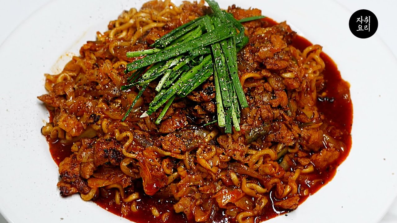 여러분들이 생각하는 것보다 훨씬 더 맛있습니다.