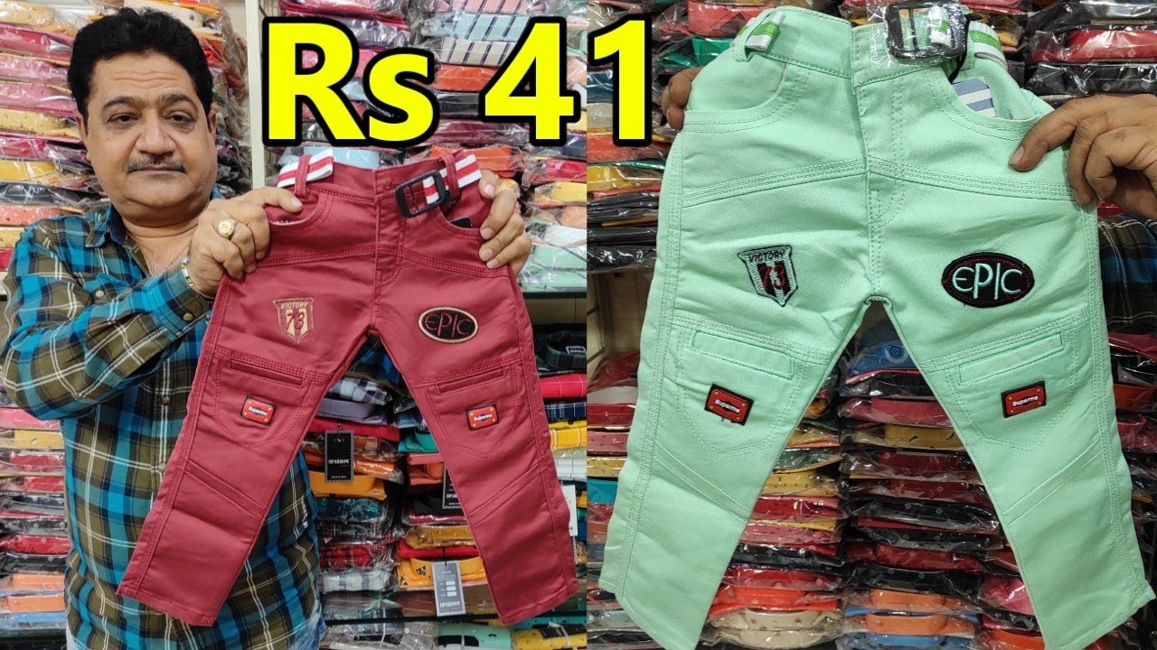 BRANDED KIDS WEAR WHOLESALE MARKET IN MUMBAI - ULHASNAGAR MARKET NO2 / BIGGEST MANUFACTURER FOR BOYS