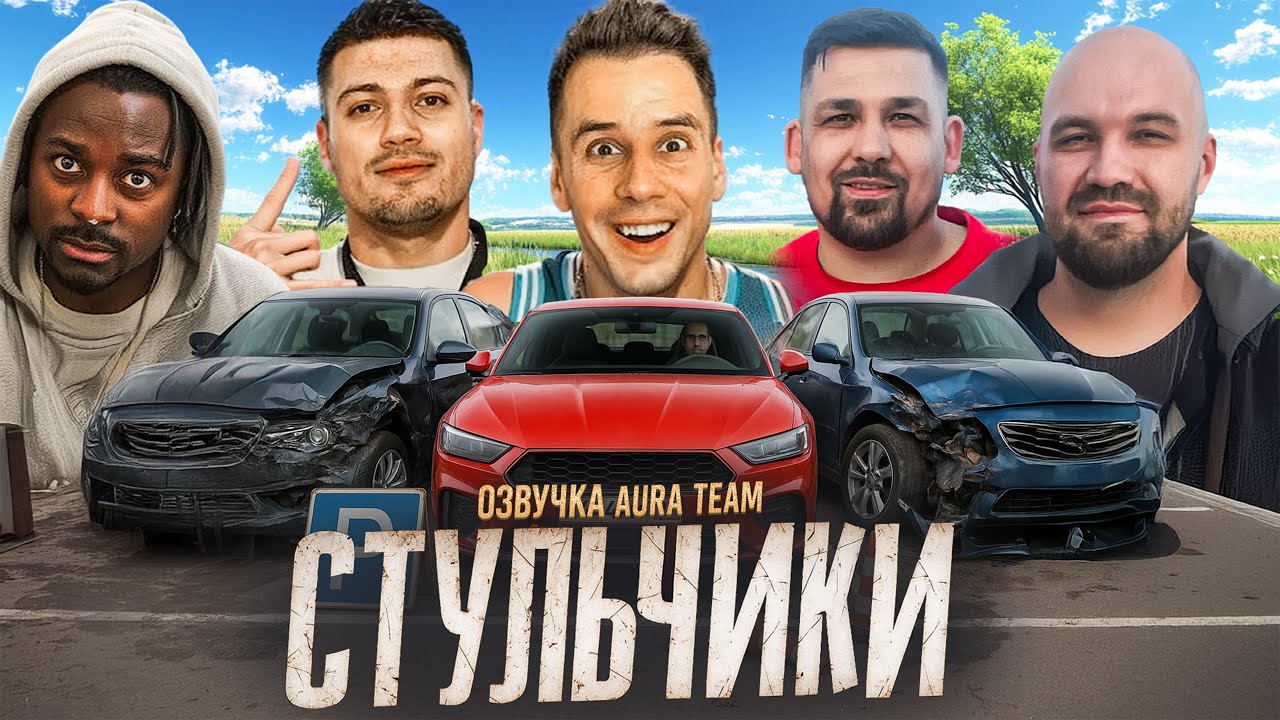 Шоу Димы Гордея 