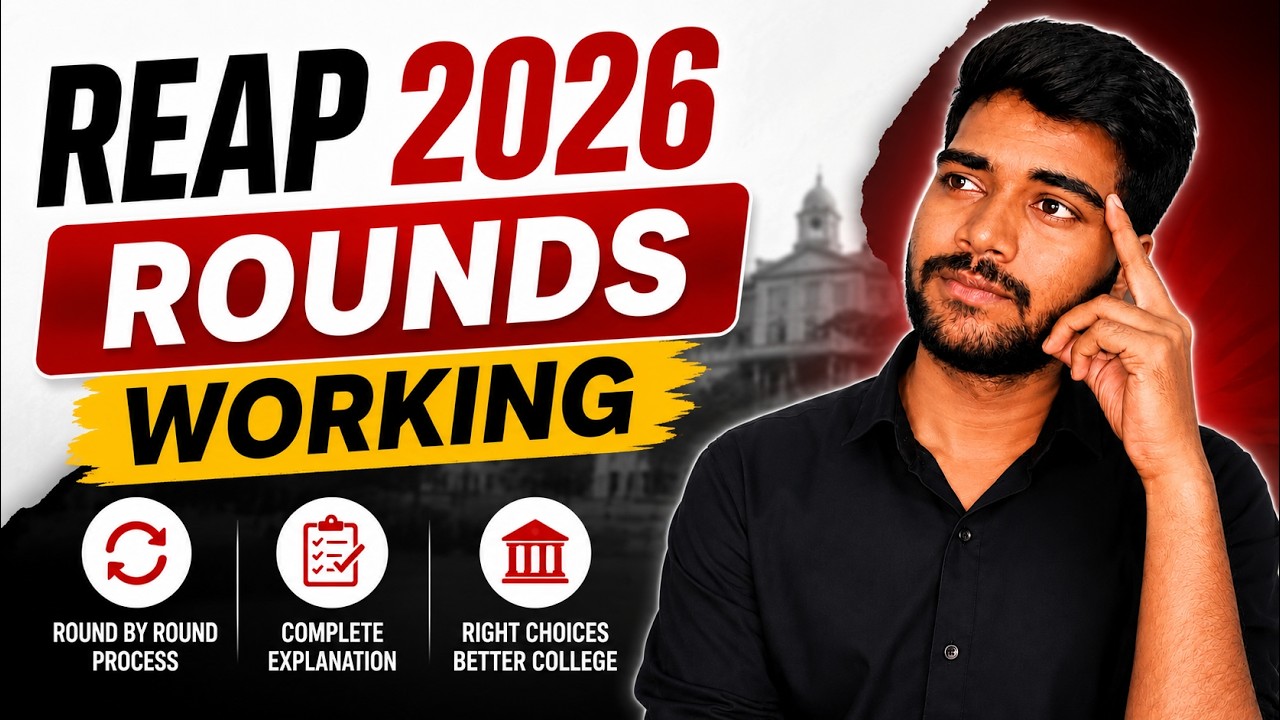 REAP 2026 Rounds Explained | Don't Make These Counselling Mistakes
