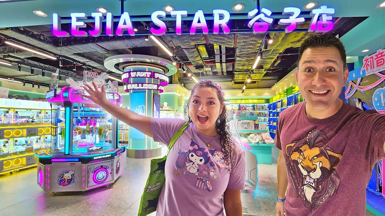 How much can we Win with $14 in China?