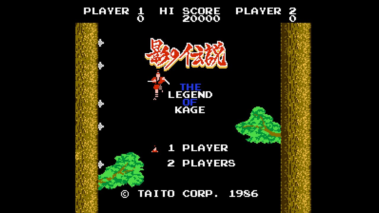 影の伝説 (FC) 2周クリア (ノーデス)