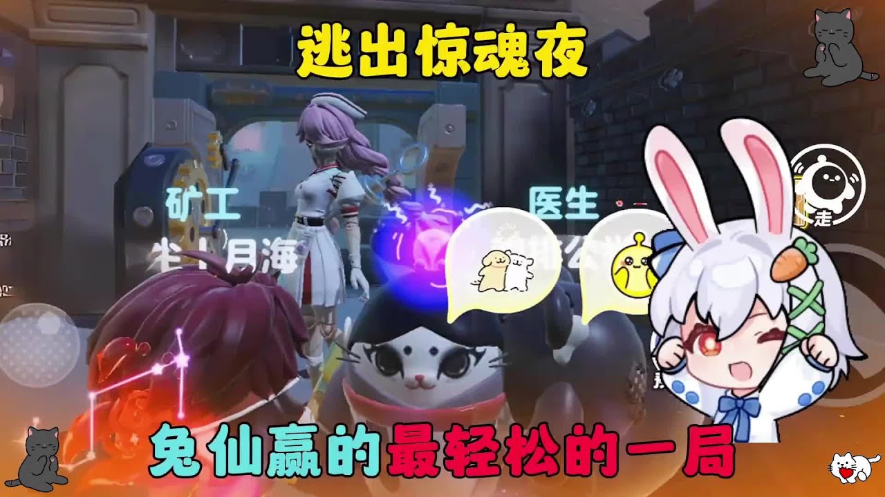 #游戏 #一起玩游戏 #蛋仔派对 #蛋仔地图推荐 #蛋仔小剧场