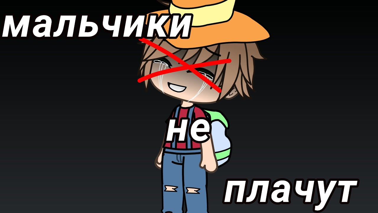 Клип 
