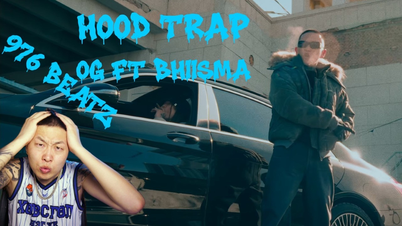 DVK Reacts to: OG - JOORNII ft BHIISMA (Official music video) (stream cut)