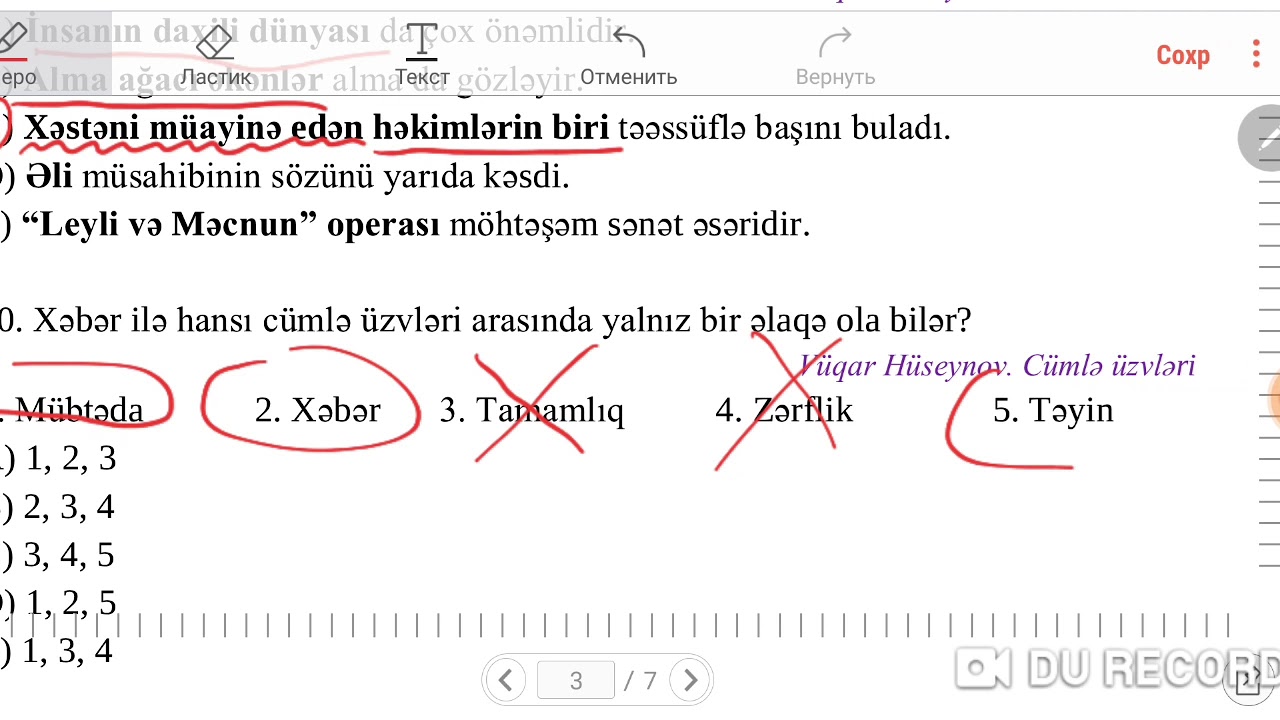 VH. Cümlə üzvləri. 1-30
