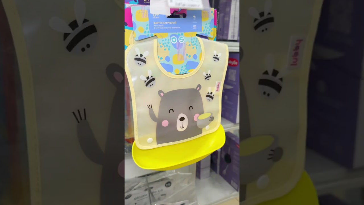 У АРИАНЫ ЕСТЬ ХИТРЫЙ ПЛАН😈