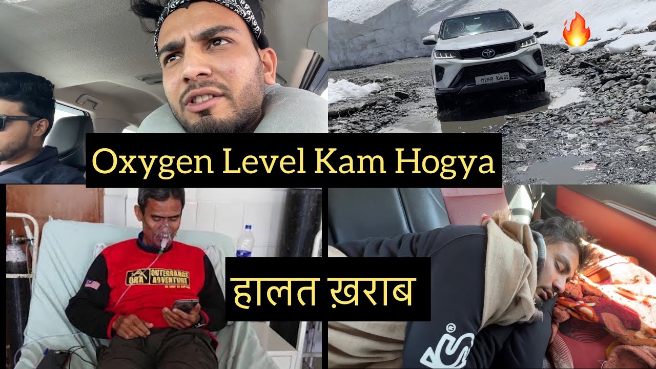 Oxygen Problem In Ladakh 😢 बेहोश होगाया
