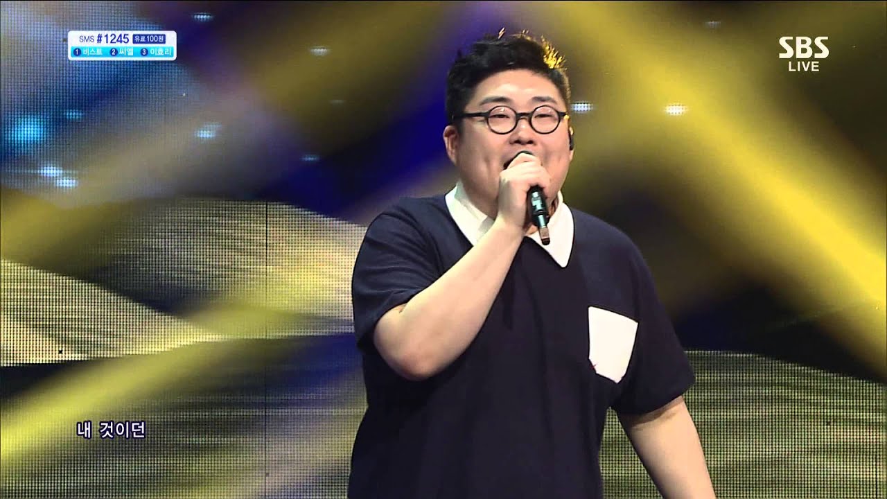 2BIC (투빅) [회복이 급해 (feat 호투)] @SBS Inkigayo 인기가요 20130609