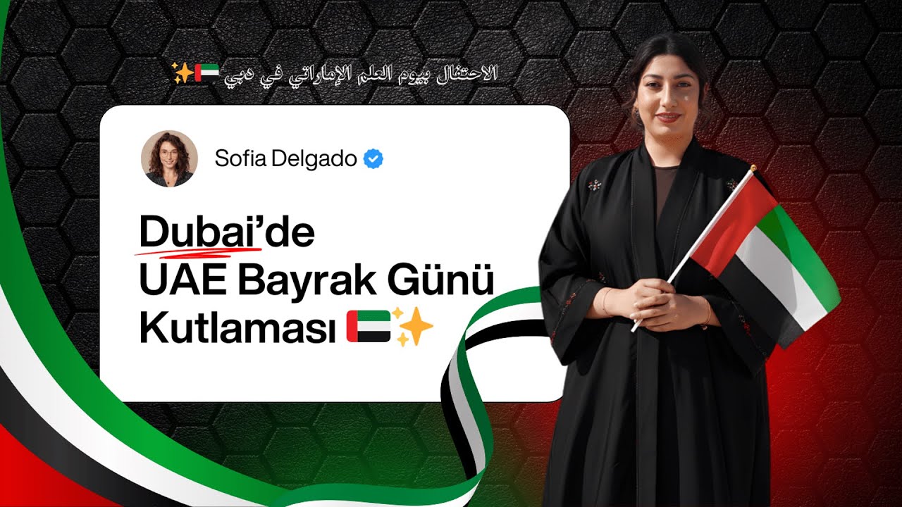 🇦🇪 Dubai’de 3 Kasım Bayrak Günü Kutlaması | UAE Flag Day 2025 🇦🇪