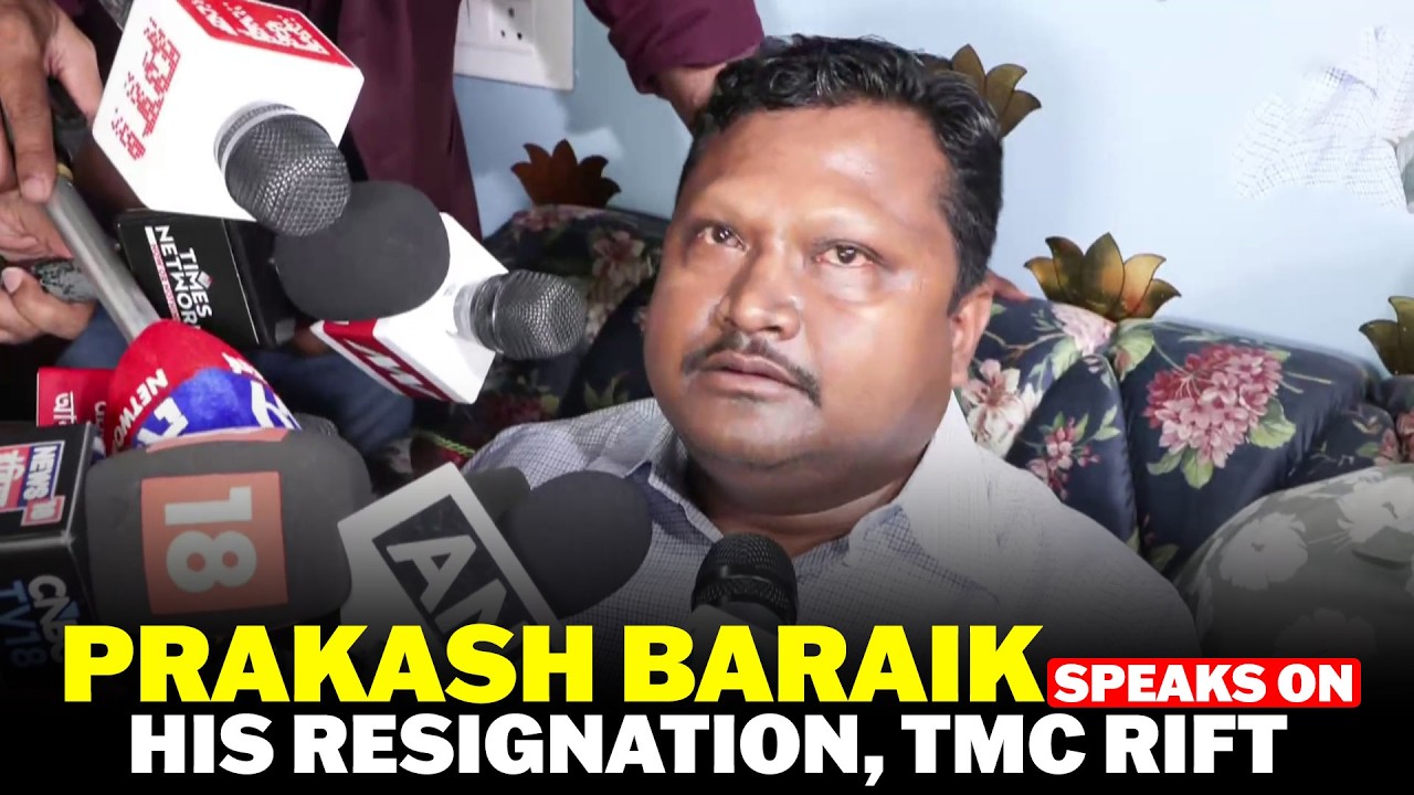 TMC crisis LIVE: TMC MP Prakash Chik Baraik resigns, briefs press in Delhi | TMC Rift | BJP