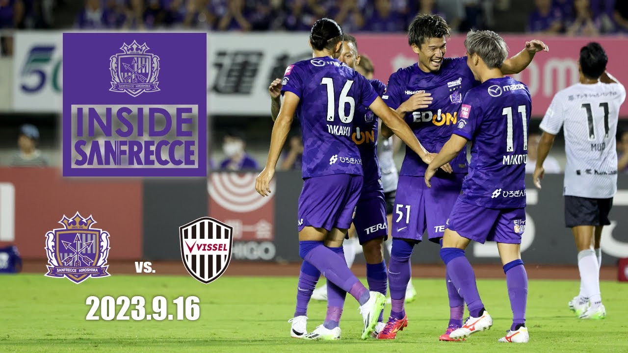 【INSIDE_神戸戦】アグレッシブな攻撃と鉄壁の守備がかみ合い、首位を撃破！さらなる高みを目指し、次節も勝利を！