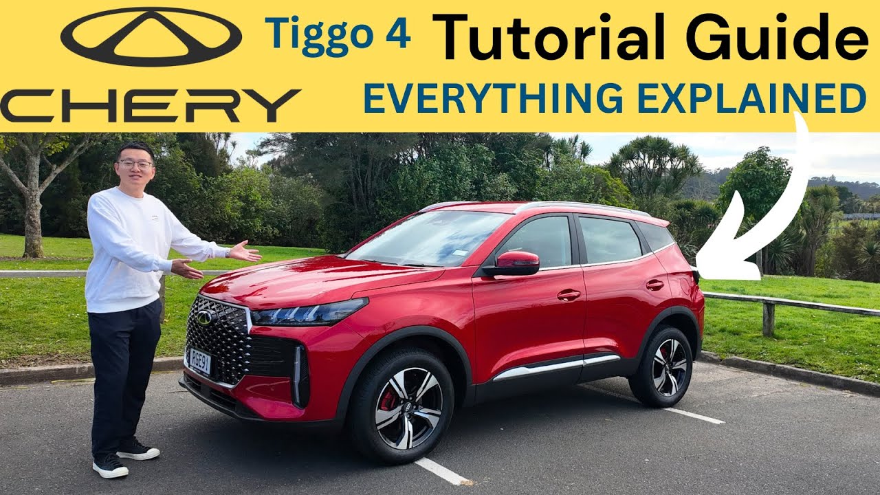 Учебное пособие по Chery Tiggo 4 Pro — подробное пошаговое руководство / руководство пользователя...