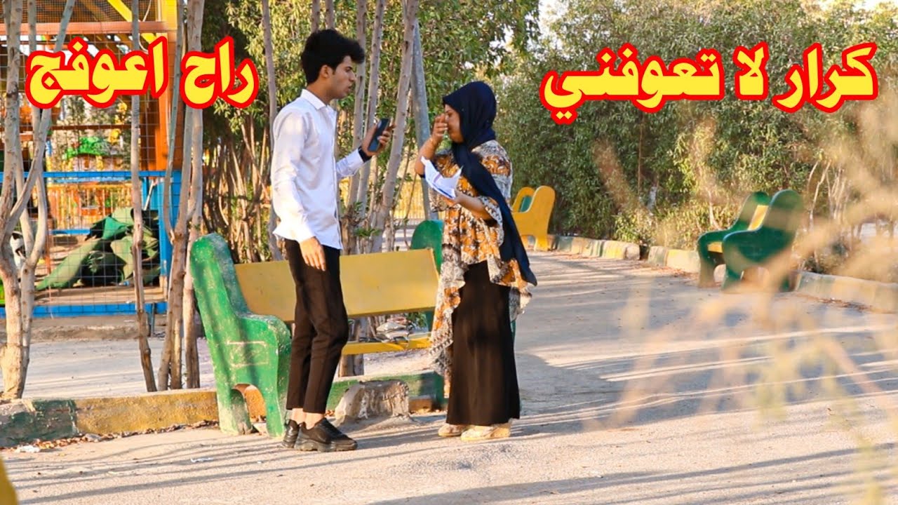 مقلب المرض الخطير بصديقتي همسه نصدمت بردة فعلها