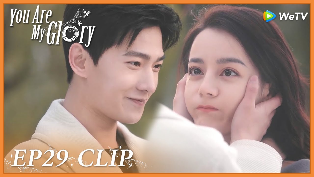 【You Are My Glory】EP29 Clip | He had to show off such a beautiful girlfriend! | 你是我的荣耀 | ENG SUB